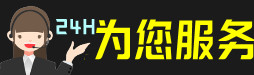 阿坝县虫草回收:礼盒虫草,冬虫夏草,名酒,散虫草,阿坝县回收虫草店